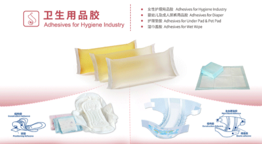 感恩|胶融山河志,嘉泽朝夕长